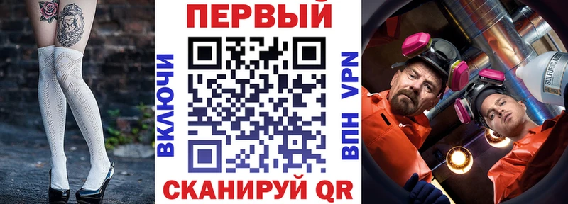 Amphetamine 97% Заволжск