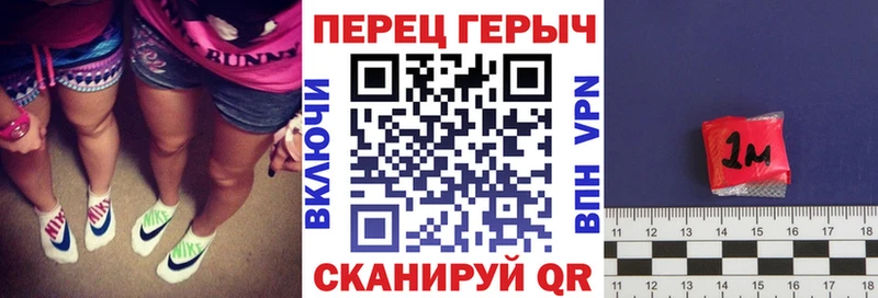 Купить где  Заволжск  ГЕРОИН Афган 