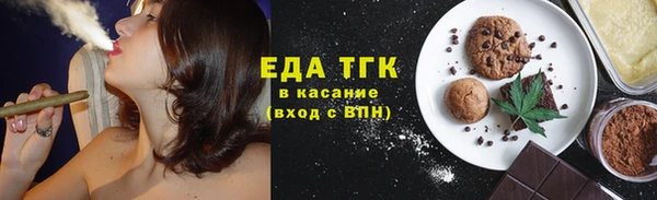 MDMA Premium VHQ Каменск-Шахтинский