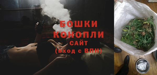 синтетический гашиш Каменка