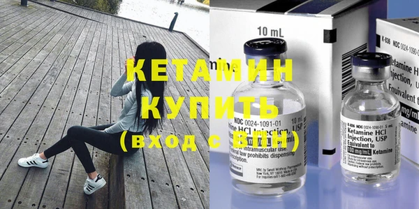 синтетический гашиш Каменка