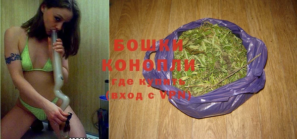 MDMA Premium VHQ Каменск-Шахтинский