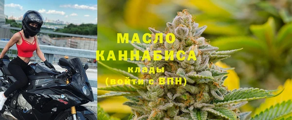 MDMA Premium VHQ Каменск-Шахтинский