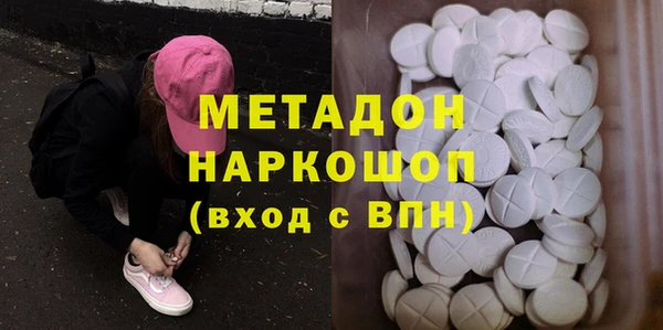 синтетический гашиш Каменка